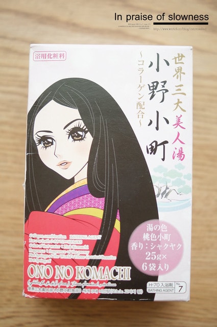 【敗家】大創39元實在太便宜了。不知不覺買了一堆分享❤