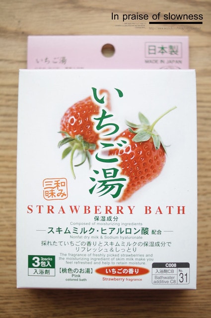 【敗家】大創39元實在太便宜了。不知不覺買了一堆分享❤