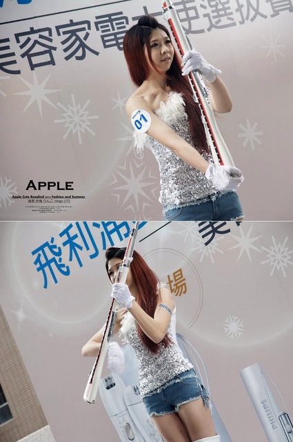 【活動】飛利浦夏日泳池時尚派對暨美容家電大使選拔。活動花絮報導❤