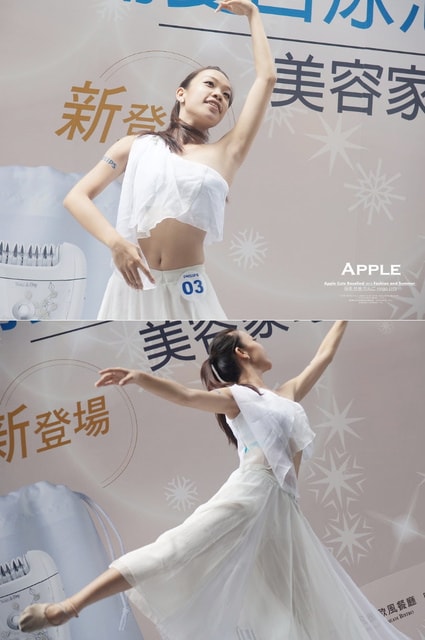 【活動】飛利浦夏日泳池時尚派對暨美容家電大使選拔。活動花絮報導❤