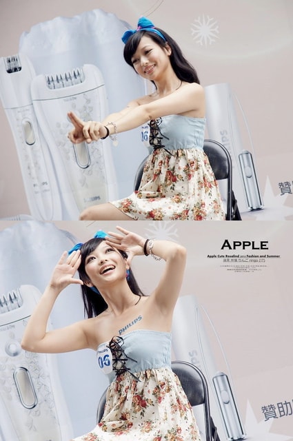 【活動】飛利浦夏日泳池時尚派對暨美容家電大使選拔。活動花絮報導❤