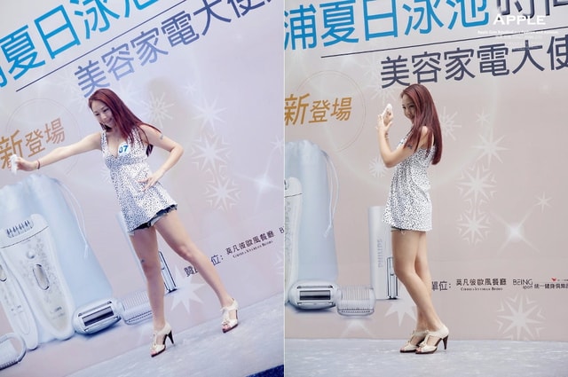 【活動】飛利浦夏日泳池時尚派對暨美容家電大使選拔。活動花絮報導❤