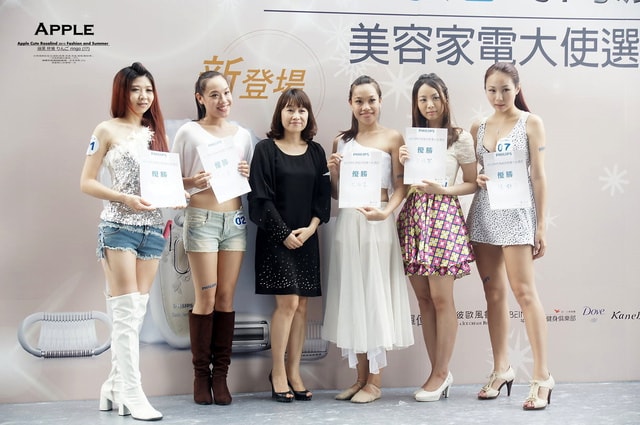 【活動】飛利浦夏日泳池時尚派對暨美容家電大使選拔。活動花絮報導❤