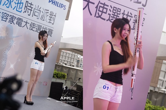 【活動】飛利浦夏日泳池時尚派對暨美容家電大使選拔。活動花絮報導❤