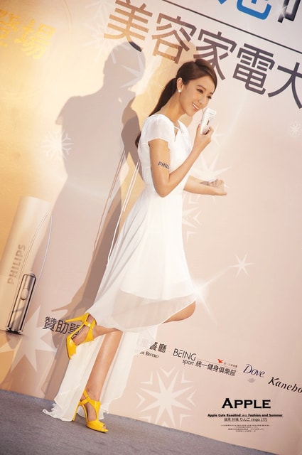 【活動】飛利浦夏日泳池時尚派對暨美容家電大使選拔。活動花絮報導❤