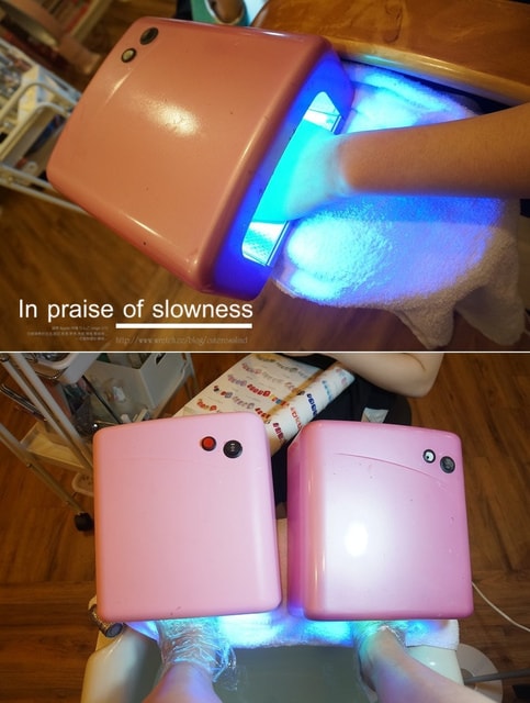 【日誌】髮色&新娘指彩。拍婚紗前的髮色變化和美甲小記錄 ❤ - 第6張圖 【日誌】髮色&新娘指彩。拍婚紗前的髮色變化和美甲小記錄 ❤