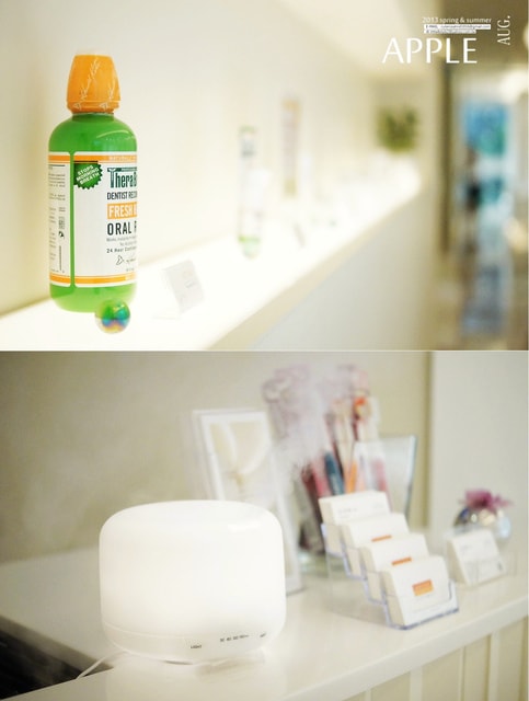 【美保】日亞美牙齒美白&美唇護理。平價優質的日系牙科診所❤