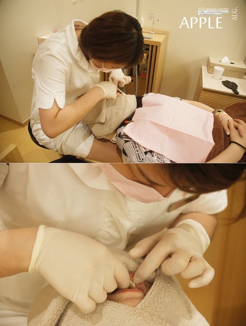 【美保】日亞美牙齒美白&美唇護理。平價優質的日系牙科診所❤