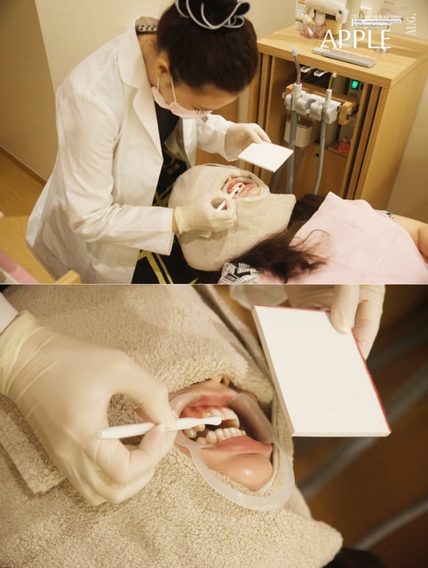 【美保】日亞美牙齒美白&美唇護理。平價優質的日系牙科診所❤