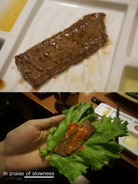 【食記】。操縱牛肉的神秘體驗。老乾杯燒肉❤