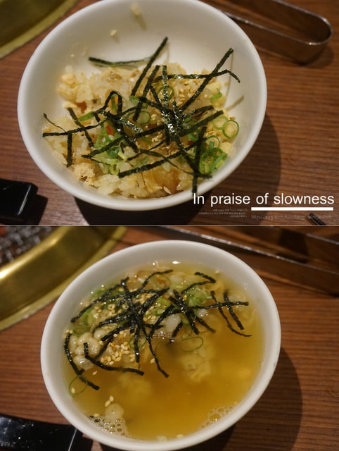 【食記】。操縱牛肉的神秘體驗。老乾杯燒肉❤