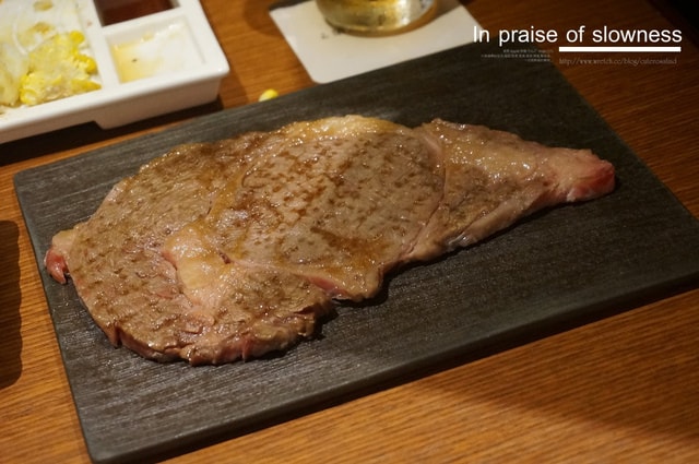 【食記】。操縱牛肉的神秘體驗。老乾杯燒肉❤