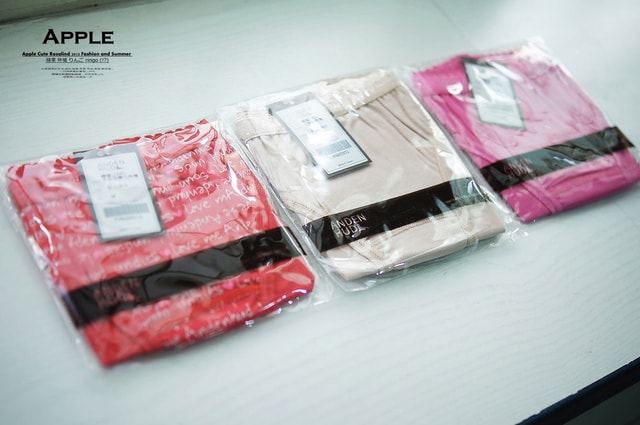 【穿搭】居家舒服自在感。宛如肌膚的第二層肌膚❤