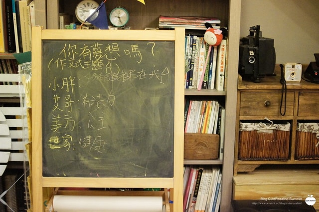 【婚禮】終於生出來了。與唯你的熱翻天7月婚紗側拍紀錄❤