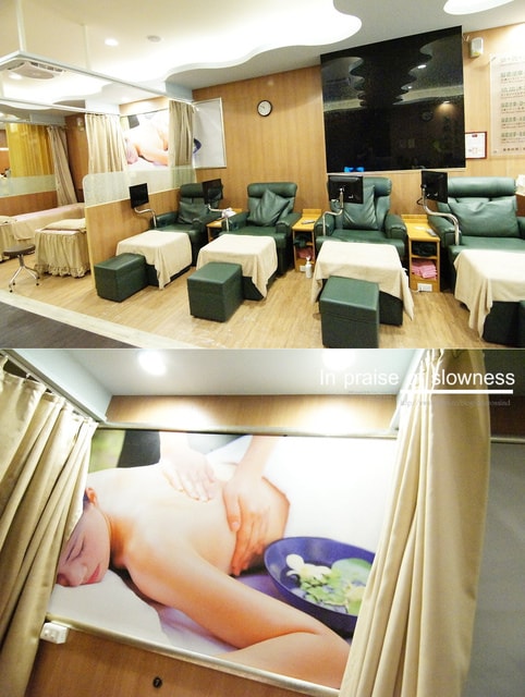 【養生】偶爾犒賞一下自己疲累的身軀。足強足體養生館❤ - 第12張圖 【養生】偶爾犒賞一下自己疲累的身軀。足強足體養生館❤