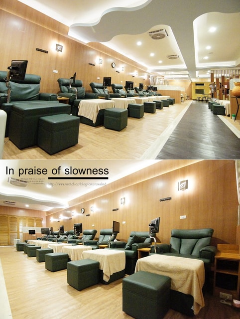 【養生】偶爾犒賞一下自己疲累的身軀。足強足體養生館❤ - 第16張圖 【養生】偶爾犒賞一下自己疲累的身軀。足強足體養生館❤