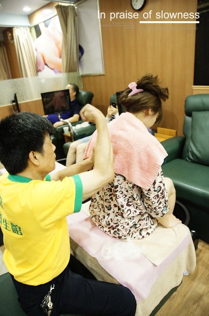 【養生】偶爾犒賞一下自己疲累的身軀。足強足體養生館❤ - 第20張圖 【養生】偶爾犒賞一下自己疲累的身軀。足強足體養生館❤