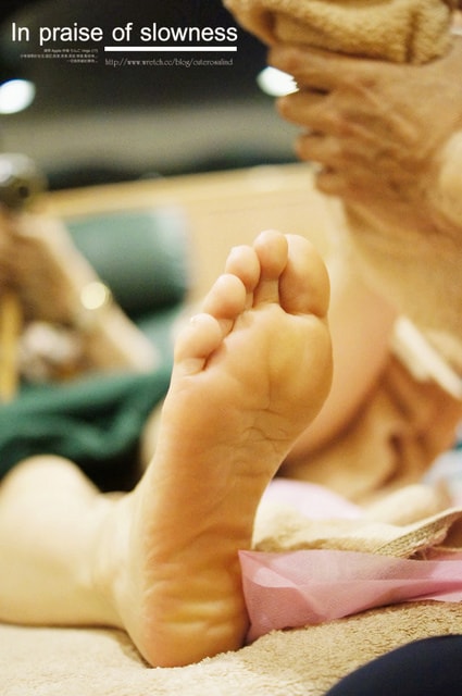 【養生】偶爾犒賞一下自己疲累的身軀。足強足體養生館❤ - 第37張圖 【養生】偶爾犒賞一下自己疲累的身軀。足強足體養生館❤