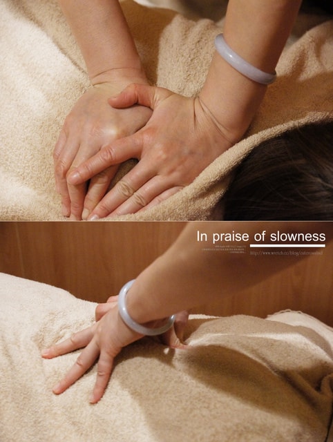 【養生】偶爾犒賞一下自己疲累的身軀。足強足體養生館❤ - 第47張圖 【養生】偶爾犒賞一下自己疲累的身軀。足強足體養生館❤