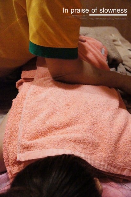 【養生】偶爾犒賞一下自己疲累的身軀。足強足體養生館❤ - 第56張圖 【養生】偶爾犒賞一下自己疲累的身軀。足強足體養生館❤