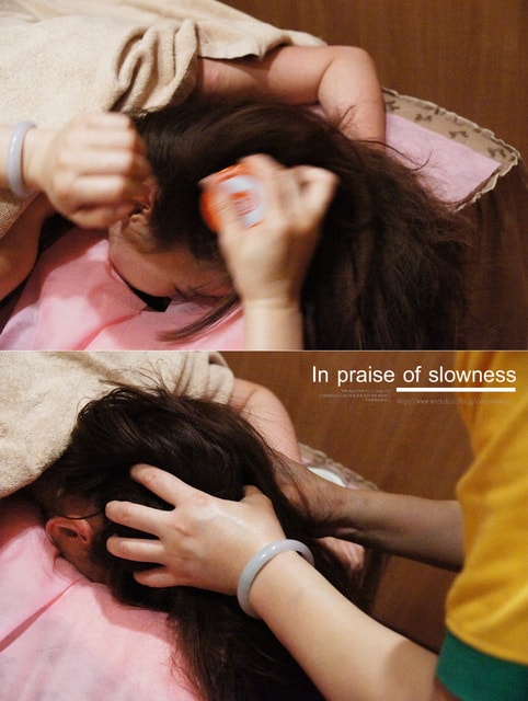 【養生】偶爾犒賞一下自己疲累的身軀。足強足體養生館❤ - 第57張圖 【養生】偶爾犒賞一下自己疲累的身軀。足強足體養生館❤