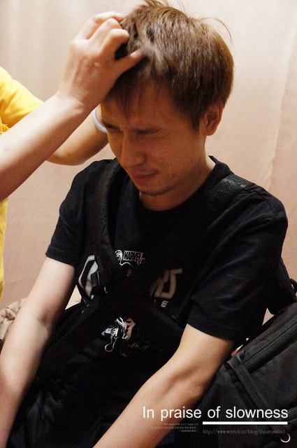 【養生】偶爾犒賞一下自己疲累的身軀。足強足體養生館❤ - 第61張圖 【養生】偶爾犒賞一下自己疲累的身軀。足強足體養生館❤