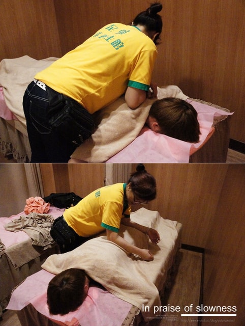 【養生】偶爾犒賞一下自己疲累的身軀。足強足體養生館❤ - 第62張圖 【養生】偶爾犒賞一下自己疲累的身軀。足強足體養生館❤