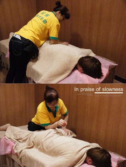 【養生】偶爾犒賞一下自己疲累的身軀。足強足體養生館❤ - 第63張圖 【養生】偶爾犒賞一下自己疲累的身軀。足強足體養生館❤