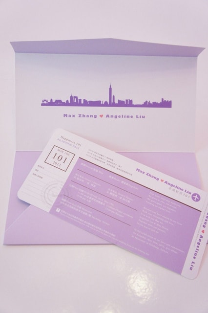 【婚禮】準備婚事~發現夢幻婚禮。好事婚禮顧問公司❤