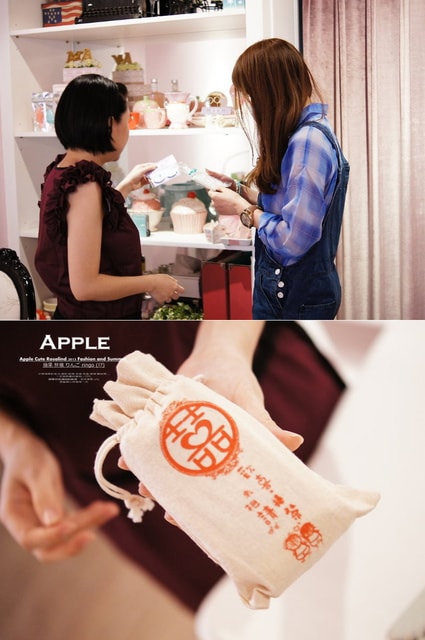 【婚禮】準備婚事~發現夢幻婚禮。好事婚禮顧問公司❤