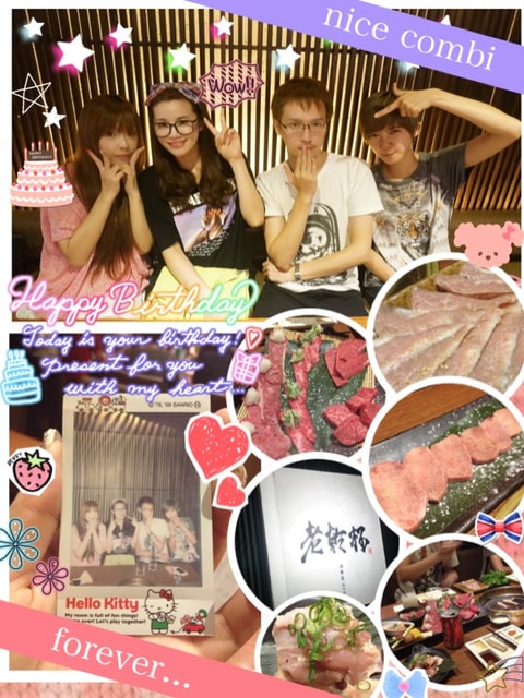 【札記】照片記錄日常點滴。七八月的蘋果哀鳳生活小記事❤ - 第38張圖 【札記】照片記錄日常點滴。七八月的蘋果哀鳳生活小記事❤