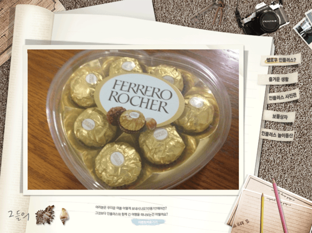 【札記】照片記錄日常點滴。七八月的蘋果哀鳳生活小記事❤ - 第48張圖 【札記】照片記錄日常點滴。七八月的蘋果哀鳳生活小記事❤