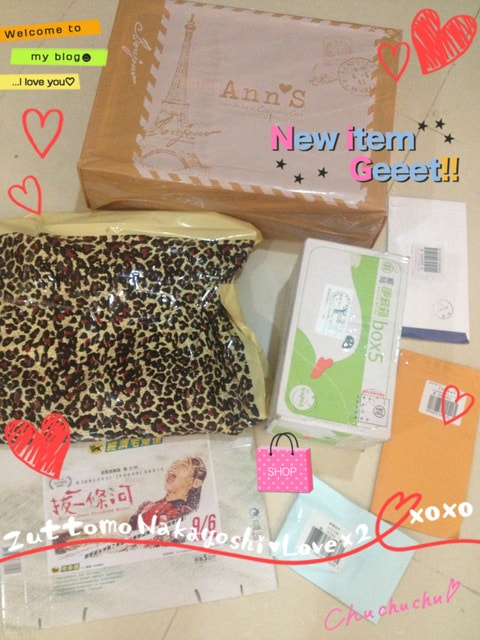 【札記】照片記錄日常點滴。七八月的蘋果哀鳳生活小記事❤ - 第66張圖 【札記】照片記錄日常點滴。七八月的蘋果哀鳳生活小記事❤