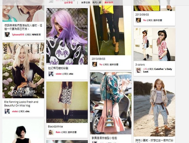 【情報】流行資訊集散地。掌握趨勢的O SHa’Re時尚社群網站❤