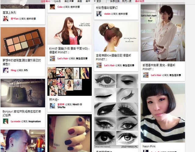 【情報】流行資訊集散地。掌握趨勢的O SHa’Re時尚社群網站❤