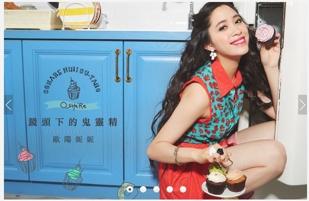 【情報】流行資訊集散地。掌握趨勢的O SHa’Re時尚社群網站❤