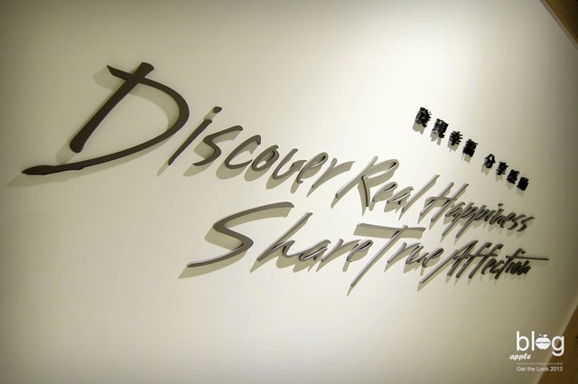 【品茗】透過簡單的一杯茶,體驗最簡單的幸福。KIGIVE❤ - 第5張圖 【品茗】透過簡單的一杯茶,體驗最簡單的幸福。KIGIVE❤