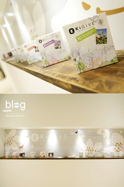 【品茗】透過簡單的一杯茶,體驗最簡單的幸福。KIGIVE❤ - 第11張圖 【品茗】透過簡單的一杯茶,體驗最簡單的幸福。KIGIVE❤