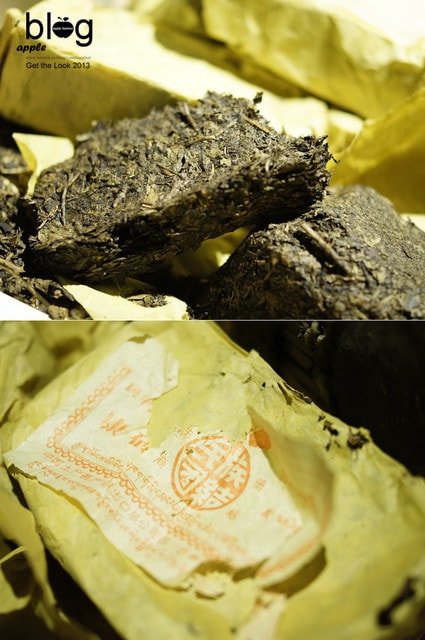 【品茗】透過簡單的一杯茶,體驗最簡單的幸福。KIGIVE❤ - 第20張圖 【品茗】透過簡單的一杯茶,體驗最簡單的幸福。KIGIVE❤