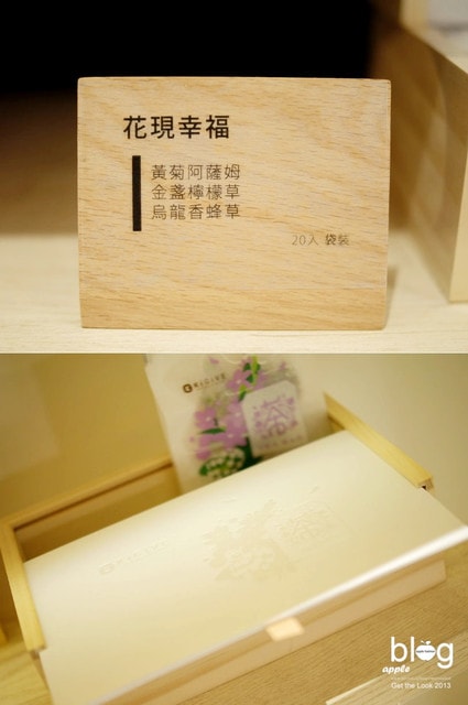 【品茗】透過簡單的一杯茶,體驗最簡單的幸福。KIGIVE❤ - 第32張圖 【品茗】透過簡單的一杯茶,體驗最簡單的幸福。KIGIVE❤