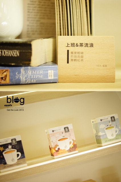【品茗】透過簡單的一杯茶,體驗最簡單的幸福。KIGIVE❤ - 第34張圖 【品茗】透過簡單的一杯茶,體驗最簡單的幸福。KIGIVE❤