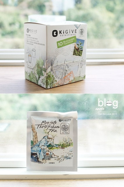 【品茗】透過簡單的一杯茶,體驗最簡單的幸福。KIGIVE❤ - 第59張圖 【品茗】透過簡單的一杯茶,體驗最簡單的幸福。KIGIVE❤