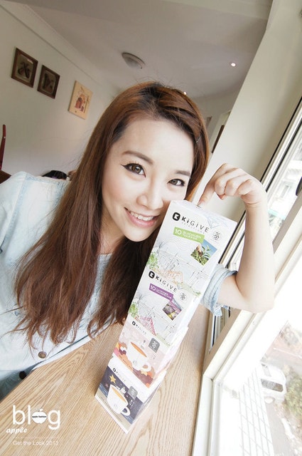 【品茗】透過簡單的一杯茶,體驗最簡單的幸福。KIGIVE❤ - 第64張圖 【品茗】透過簡單的一杯茶,體驗最簡單的幸福。KIGIVE❤