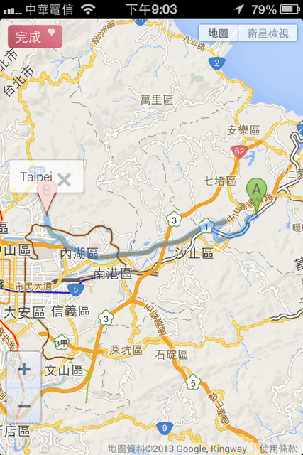 【婚禮】很有趣的APP。婚禮app 姻為妳 inwedding❤