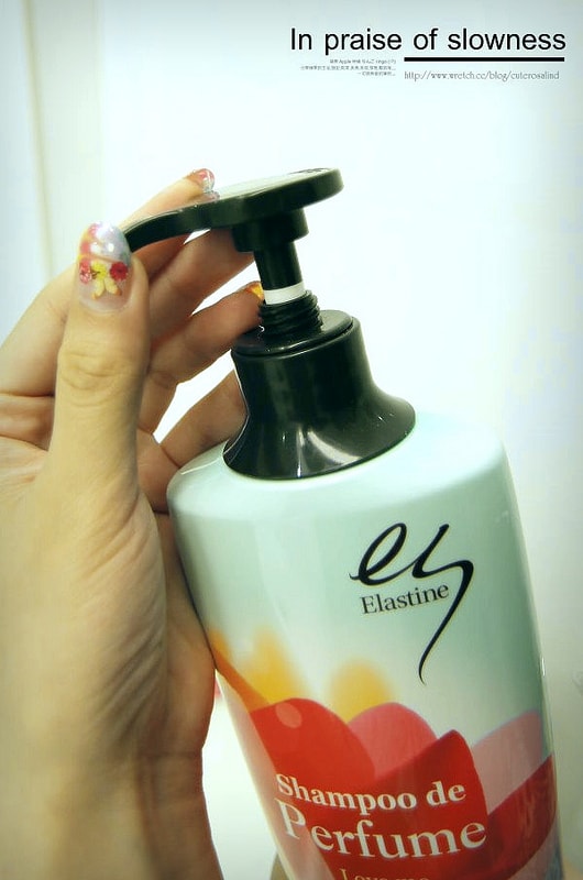 【髮妝】韓國必買。回頭率女神Elastine香水洗潤髮精❤ - 第24張圖 es (15)