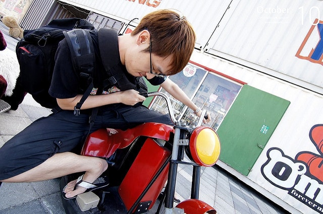 【逼先生專欄】1016 交往十週年&結婚登記日 小旅行(下)❤ - 第39張圖 077