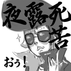 4154903425_4574b6e62e_o