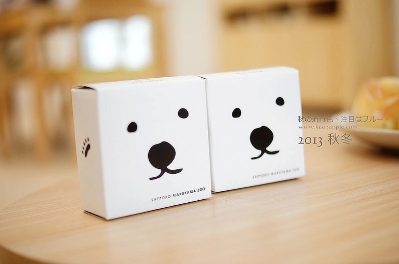 【穿搭】慵懶秋日的舒適度完美衣著。高質感韓貨Artless❤ - 第6張圖 000