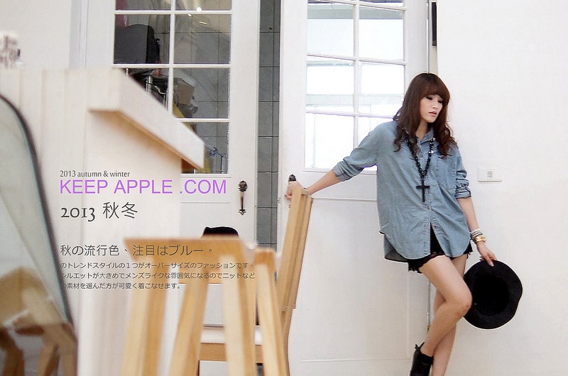 【穿搭】慵懶秋日的舒適度完美衣著。高質感韓貨Artless❤ - 第76張圖 064