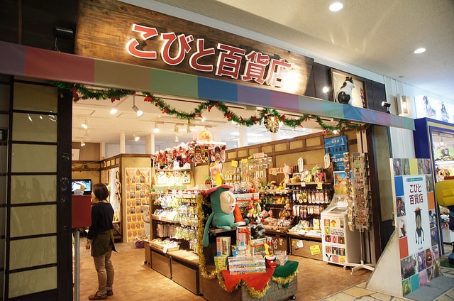 【逼先生專欄】最美麗的奇妙小生物,醜比頭專門店與相關新聞三則!!! - 第2張圖 DSC07992